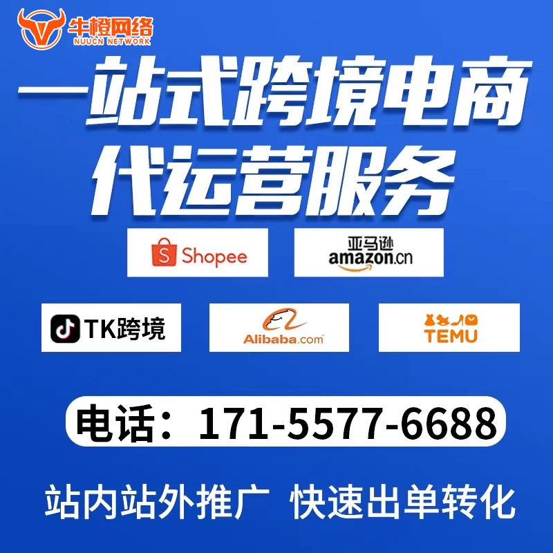 公主岭短视频制作
